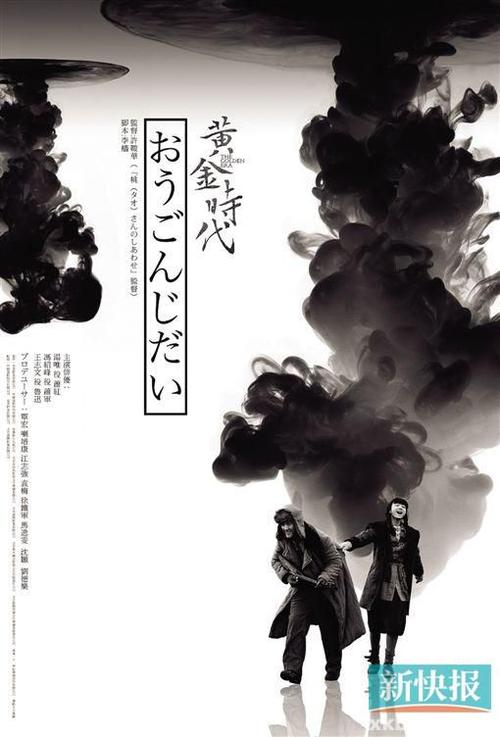 东英吉利亚大学文凭毕业证样本照片
